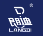 Langdi
